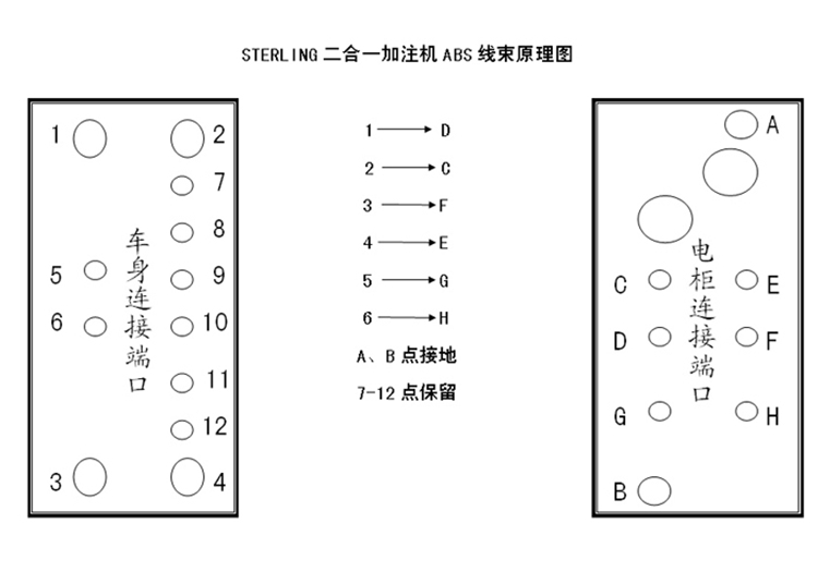 20130308122837_45193.jpg